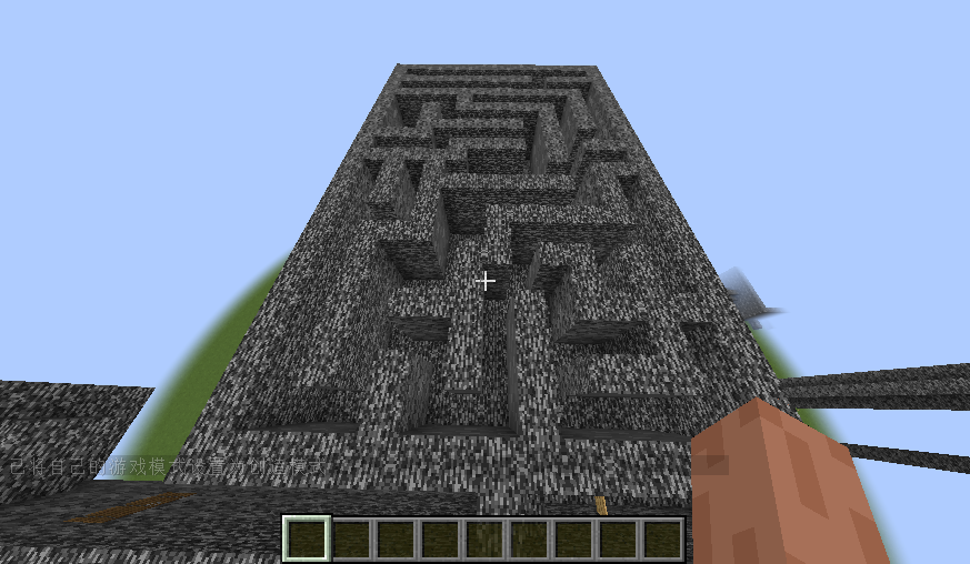 2024-07-20_14.32.13.png