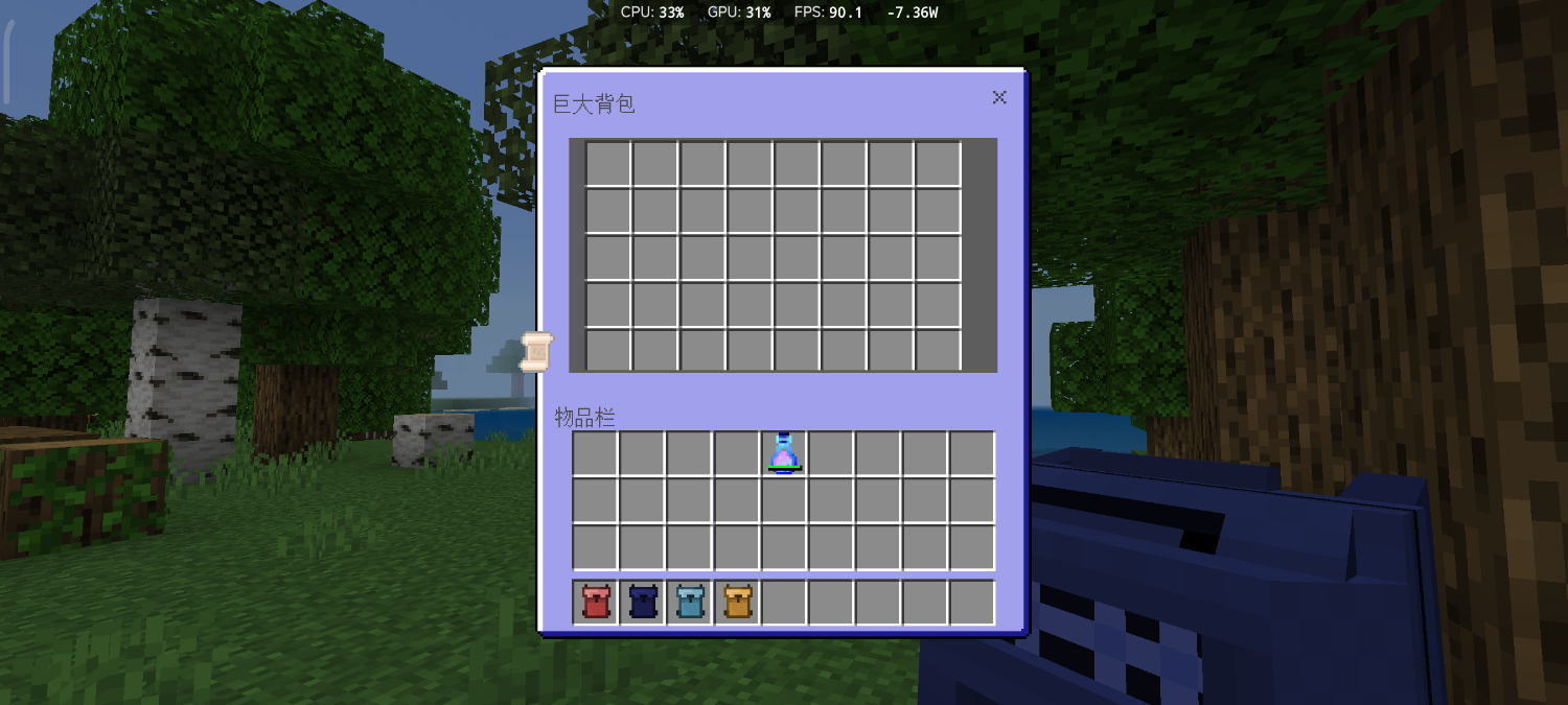 Screenshot_20240720-223334.png