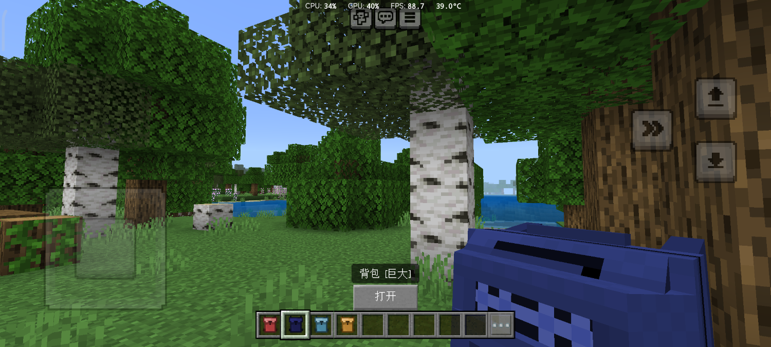 Screenshot_20240720-223330.png