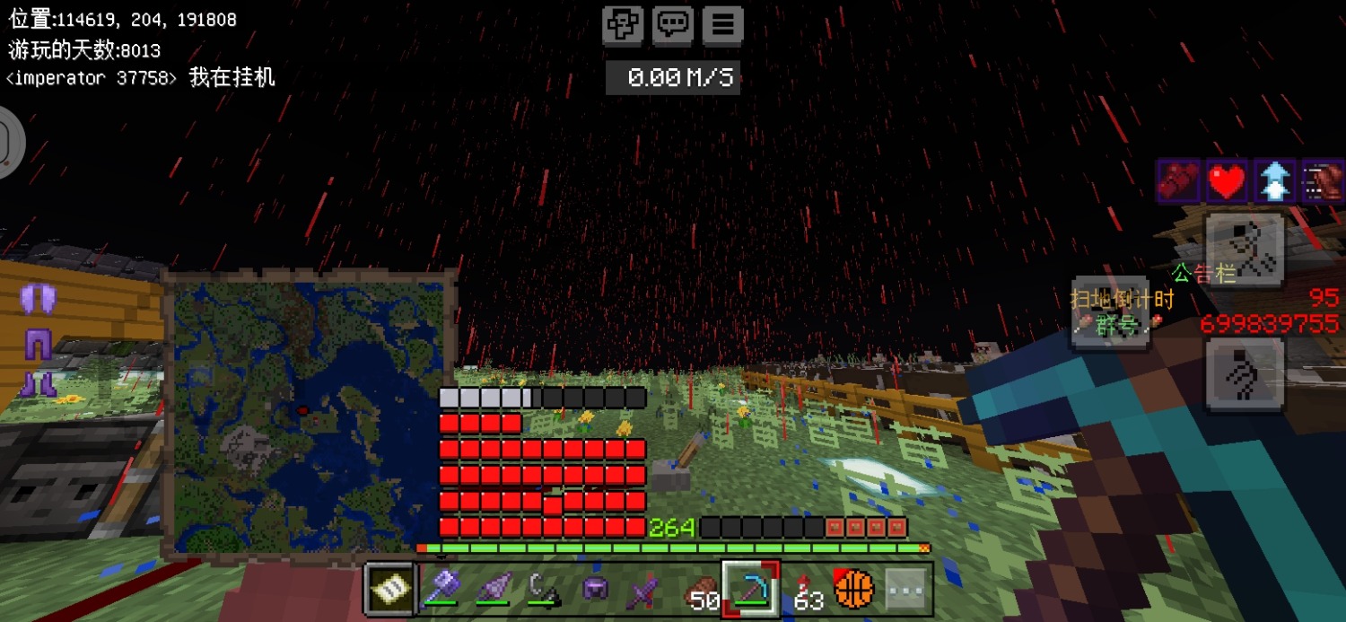 Screenshot_20240720_174333_com.mojang.minecraftpe.jpg