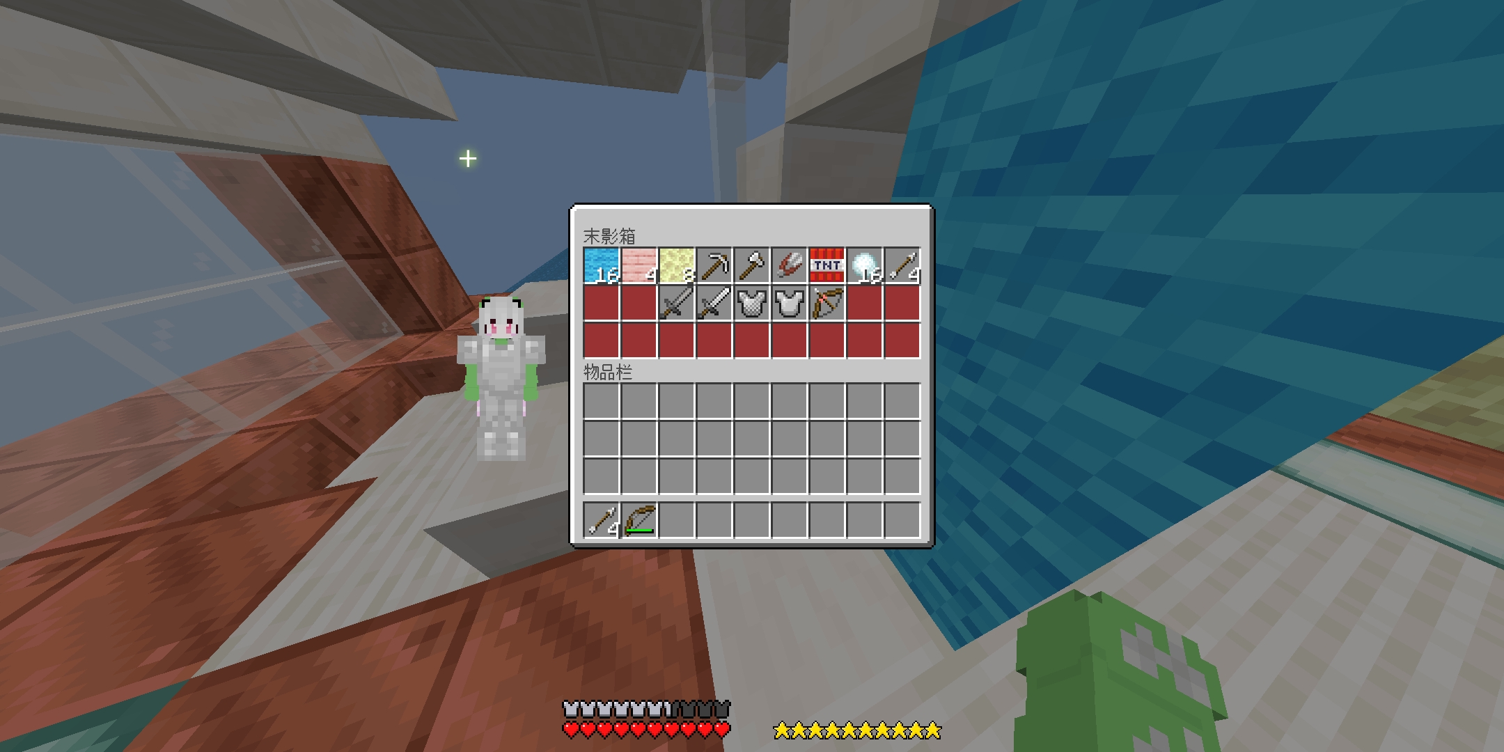Screenshot_2024-07-21-16-21-40-919_com.mojang.minecraftpe.jpg