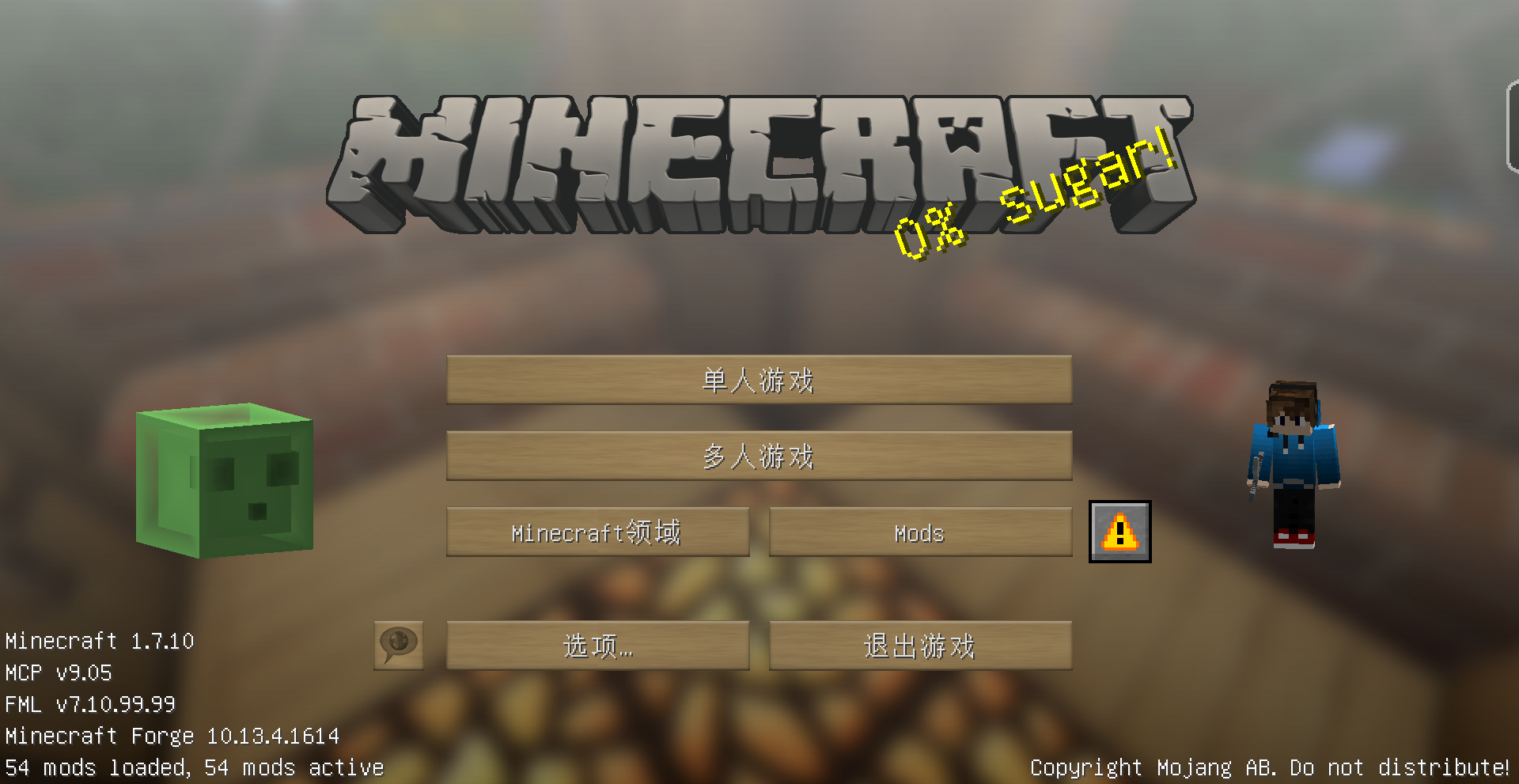2024-07-07_13.32.13.png