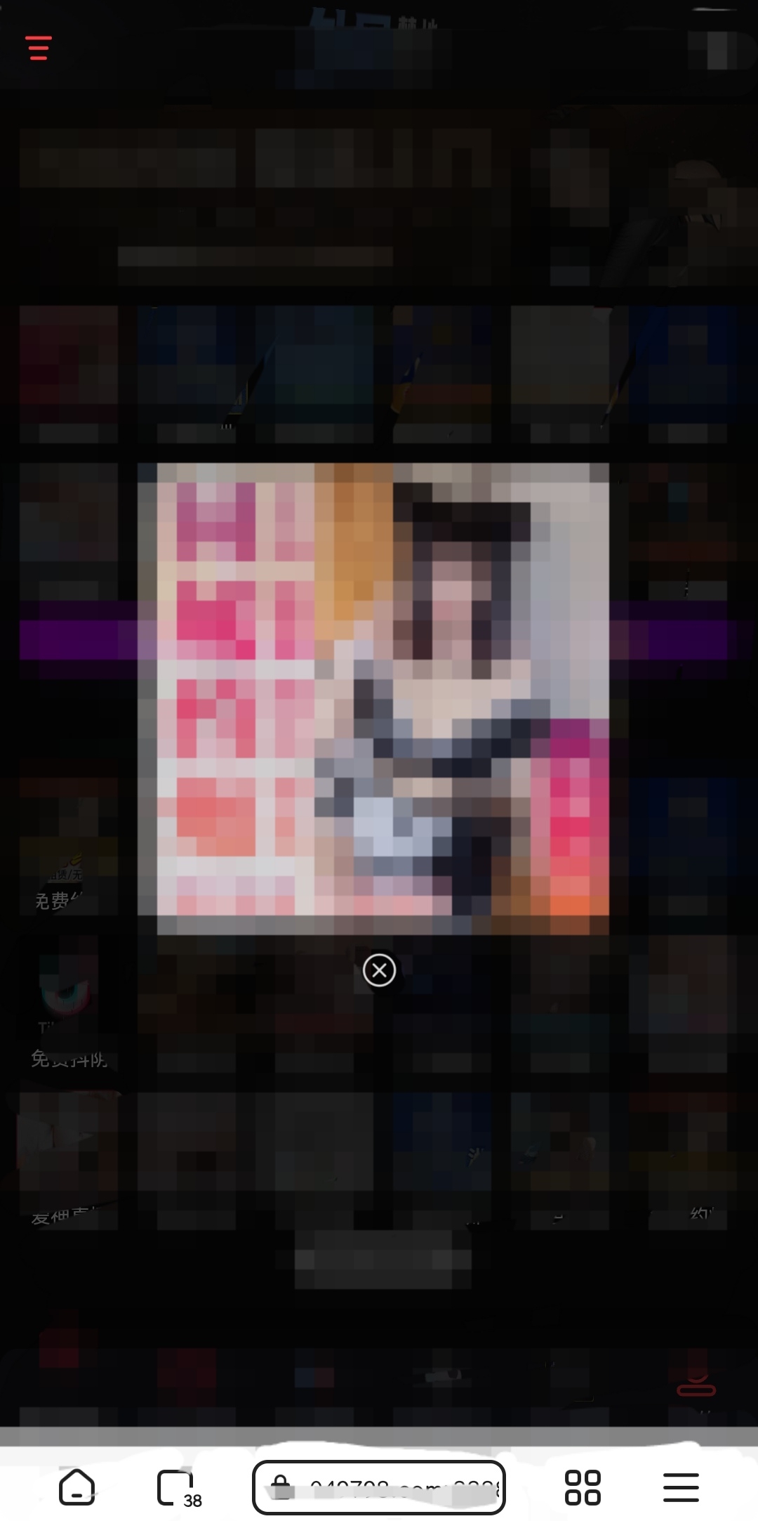 Screenshot_20240722_093034_com.lemurbrowser.exts_edit_54409397172780.jpg