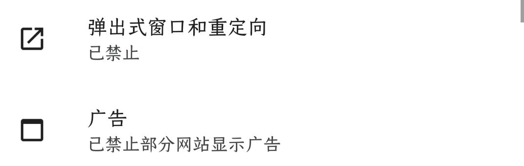 Screenshot_20240722_093121_com.lemurbrowser.exts.png