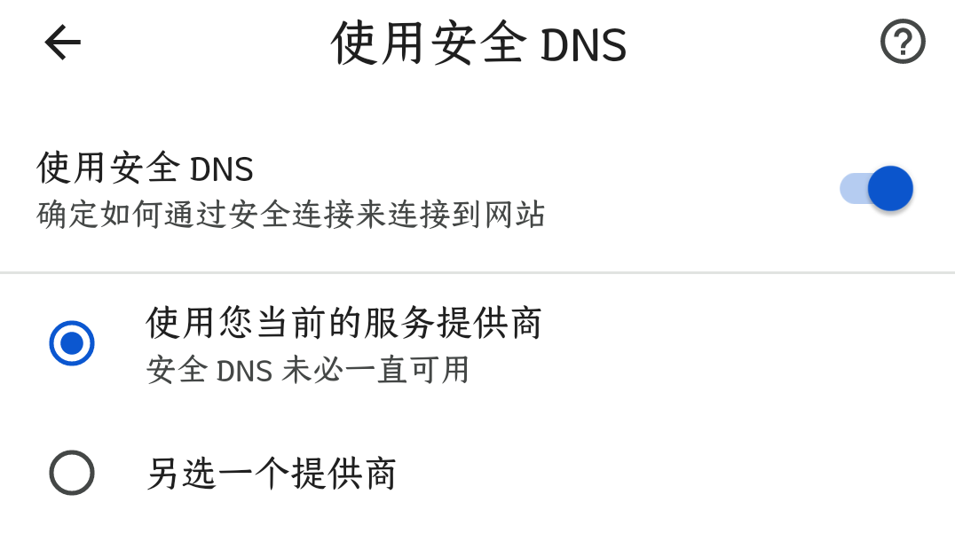 Screenshot_20240722_093144_com.lemurbrowser.exts.png