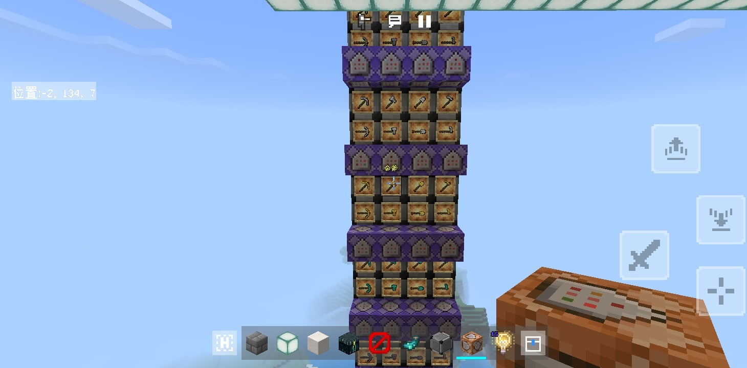 Screenshot_2024_0718_141450.jpg