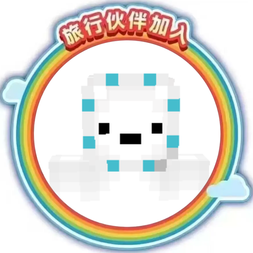 迪拉熊.png