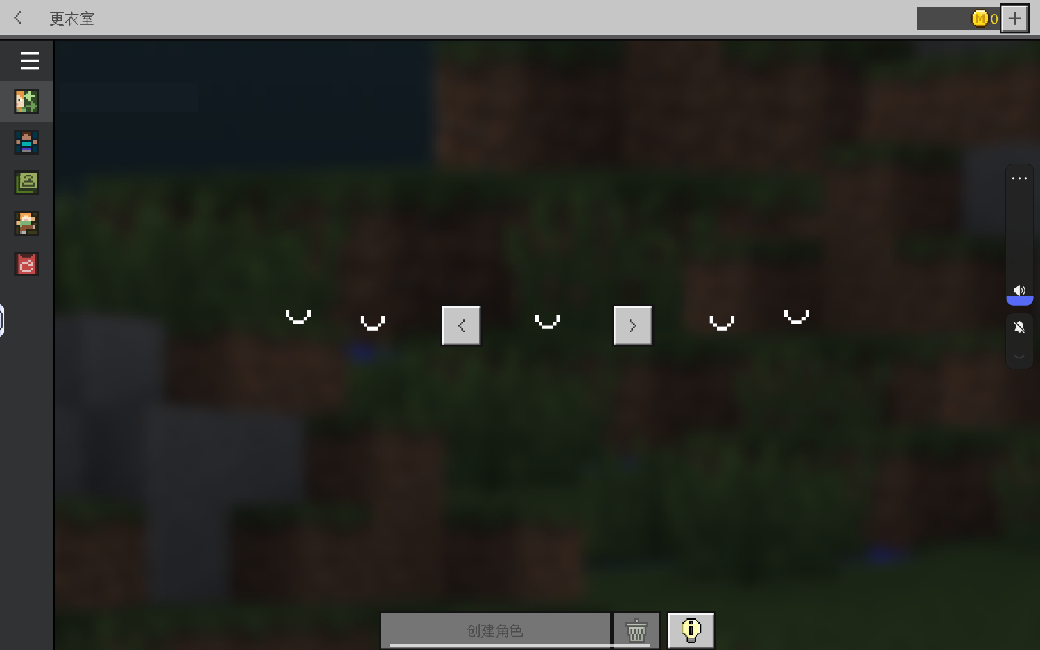 Screenshot_20240726-100918.png