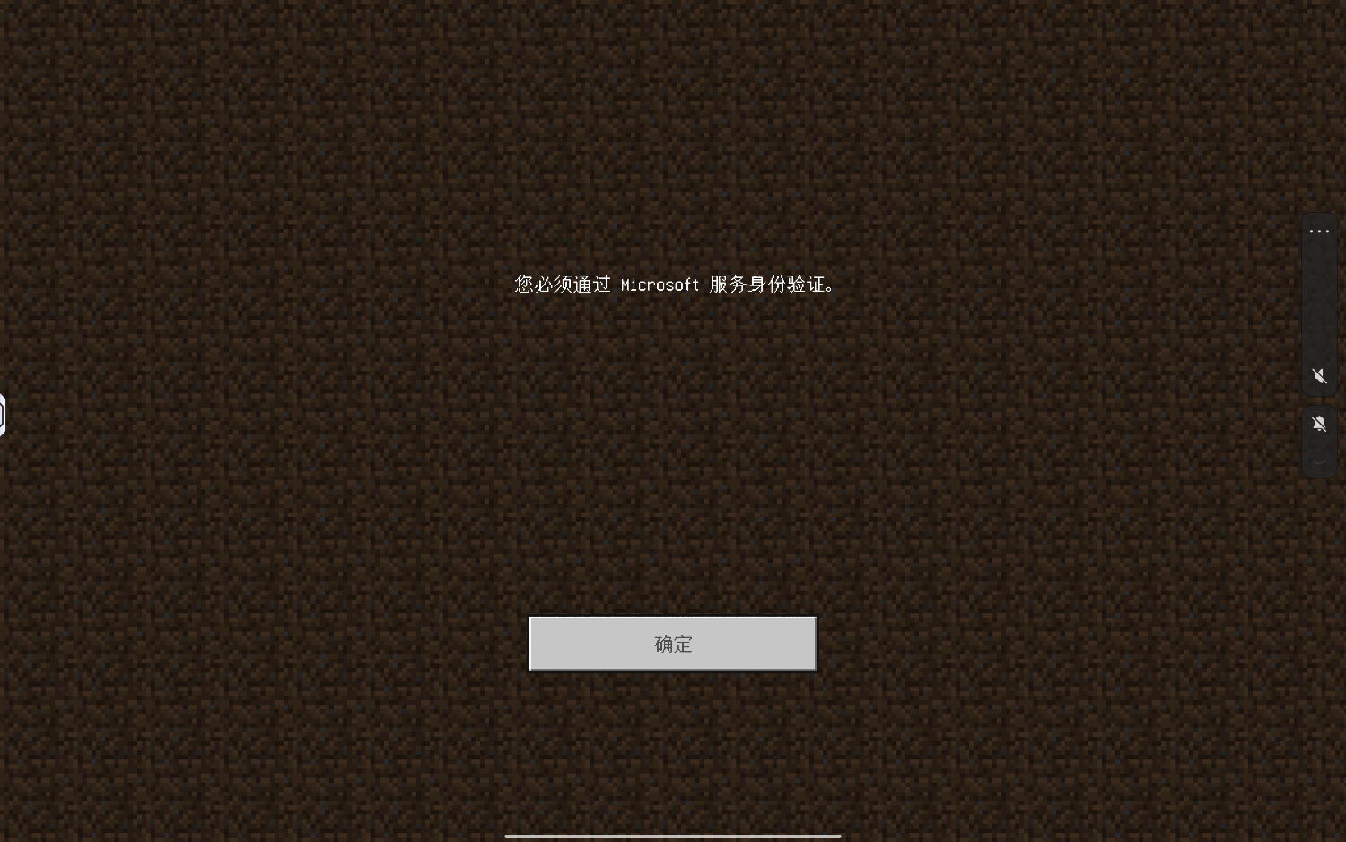 Screenshot_20240726-100838.png