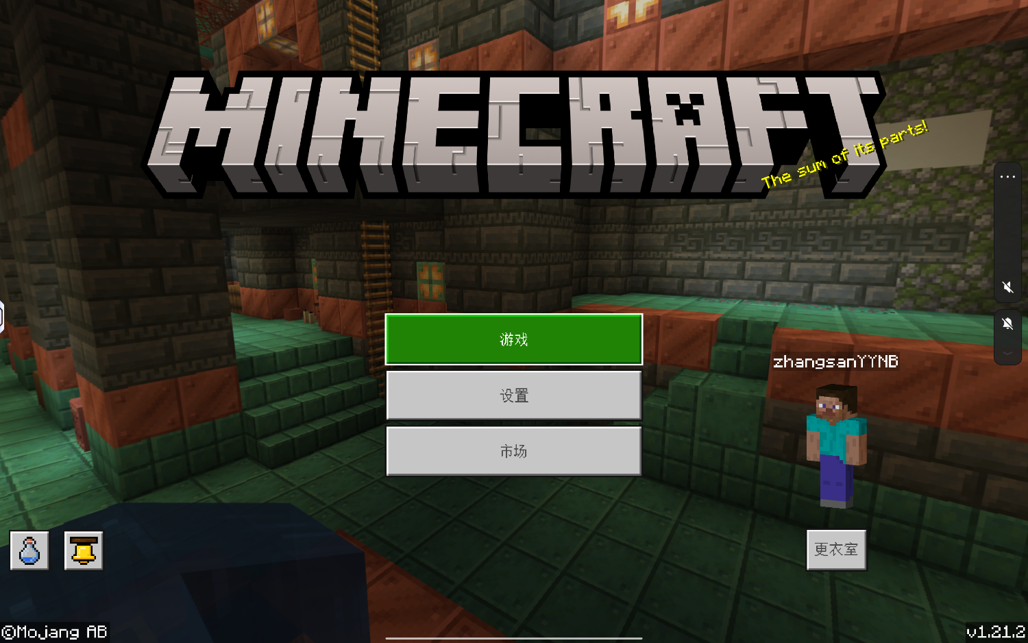 Screenshot_20240726-100649.png