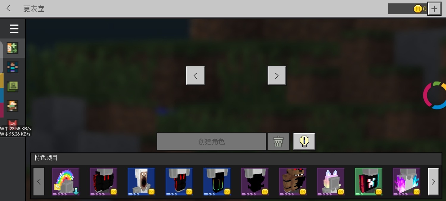 Screenshot_20240726_104447.jpg