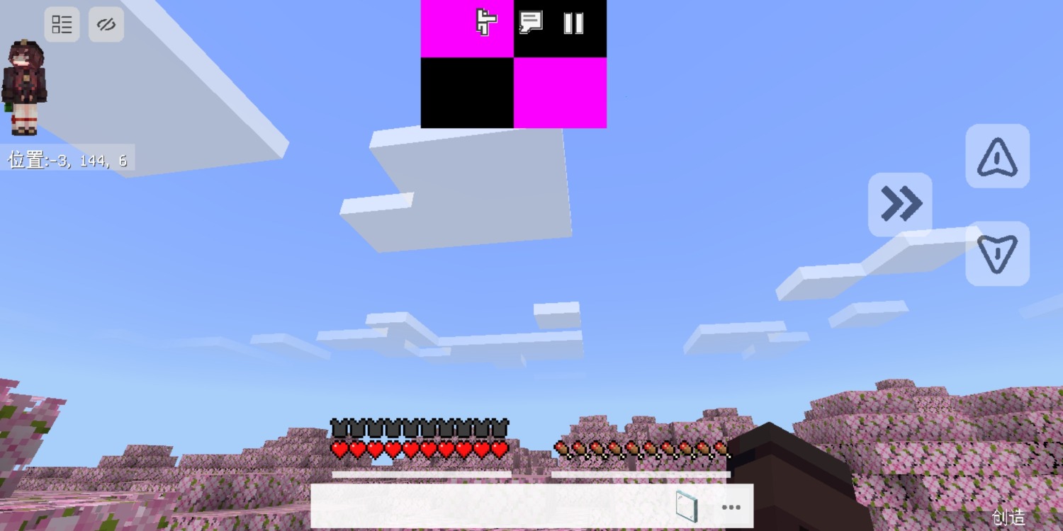 Screenshot_20240726_231035.jpg