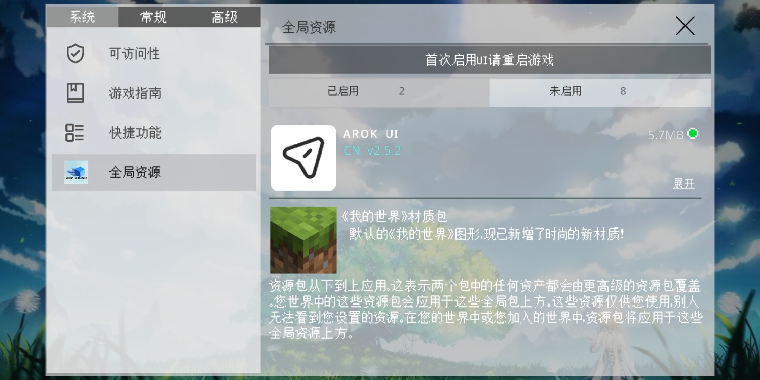 Screenshot_20240726_230937.jpg