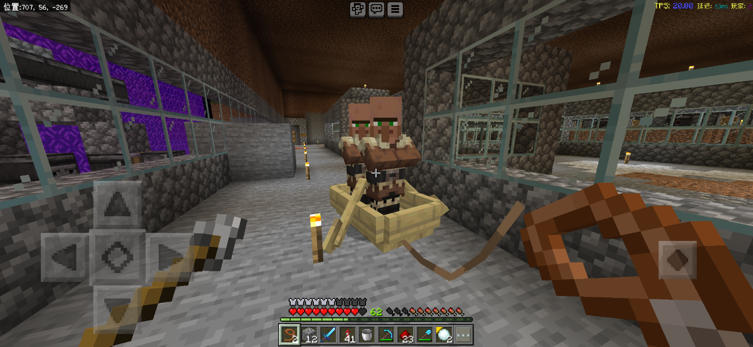 Screenshot_20240728-151130_Minecraft.png