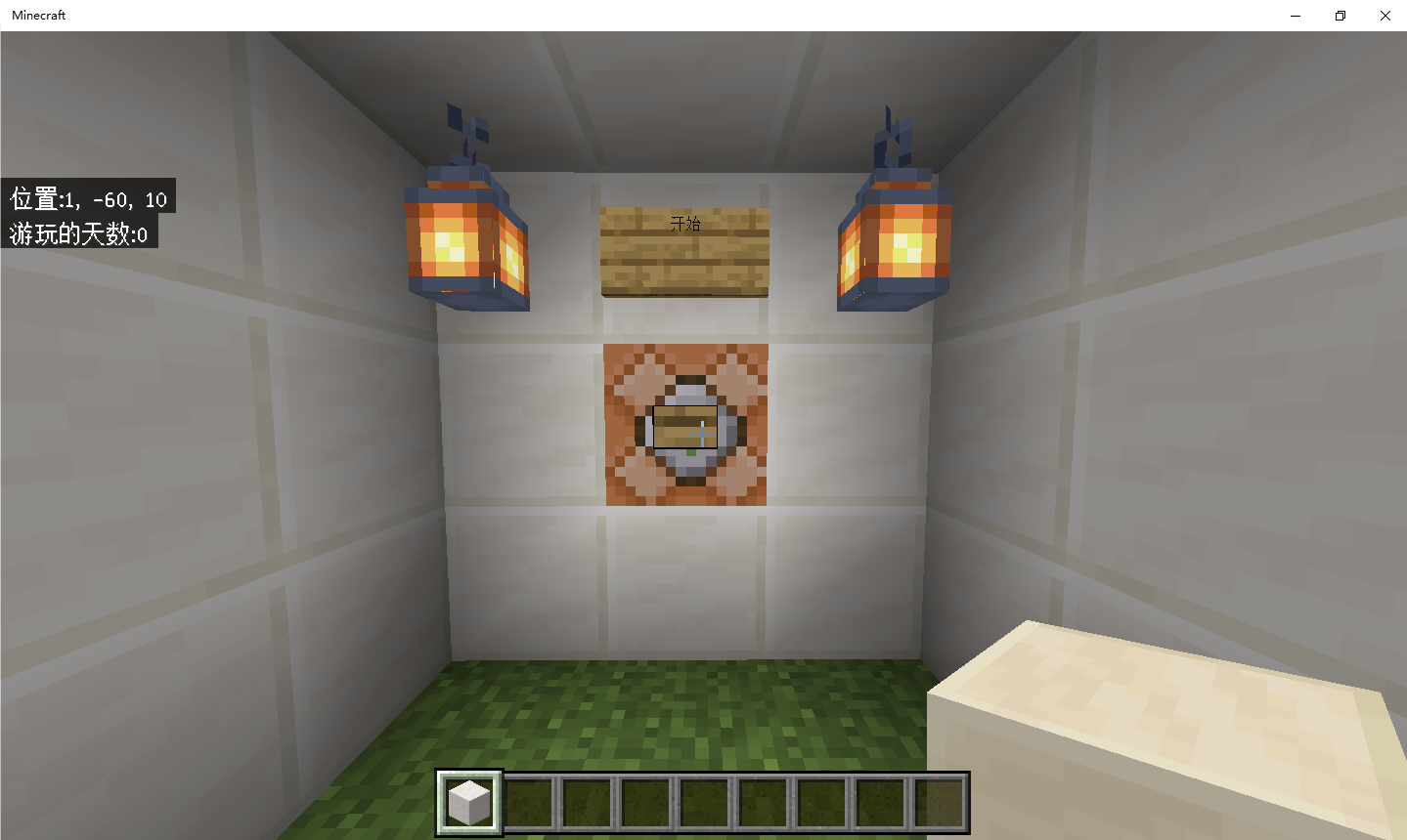 QQ20240728-185412.png