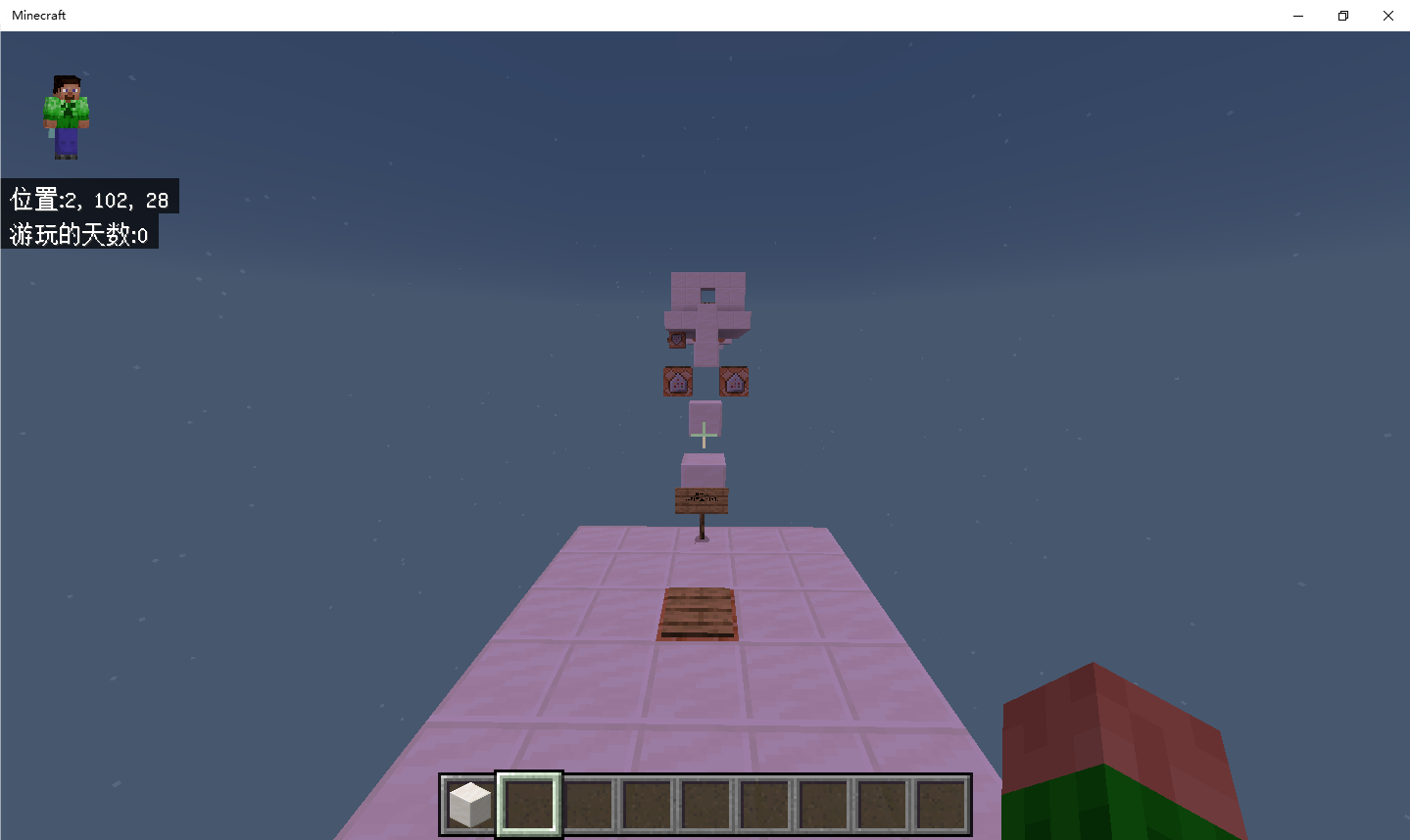 QQ20240728-185541.png