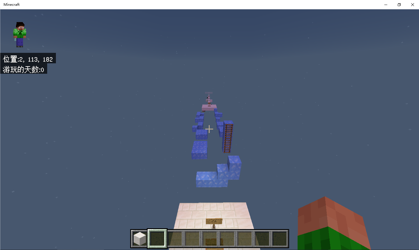 QQ20240728-185639.png