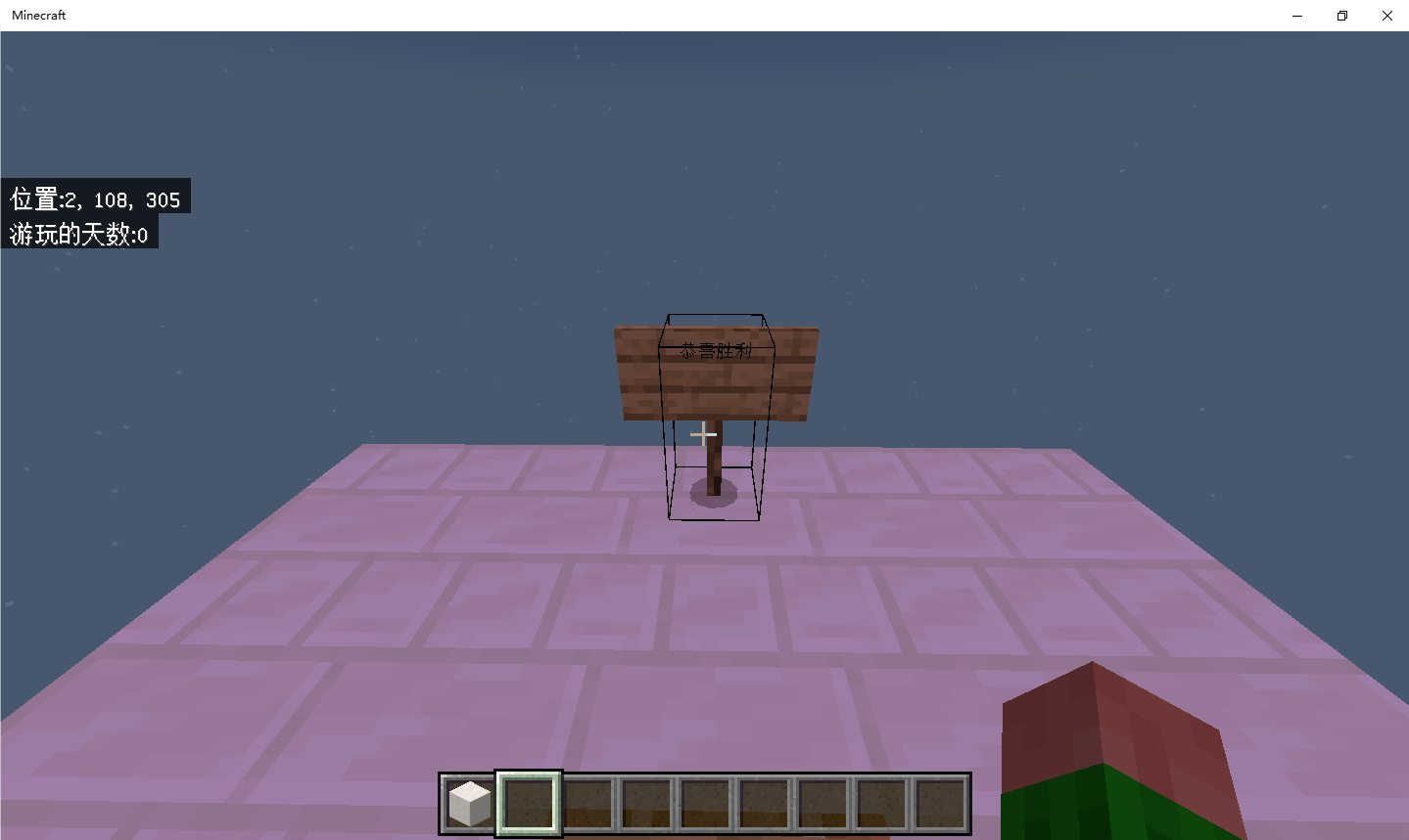 QQ20240728-185710.png