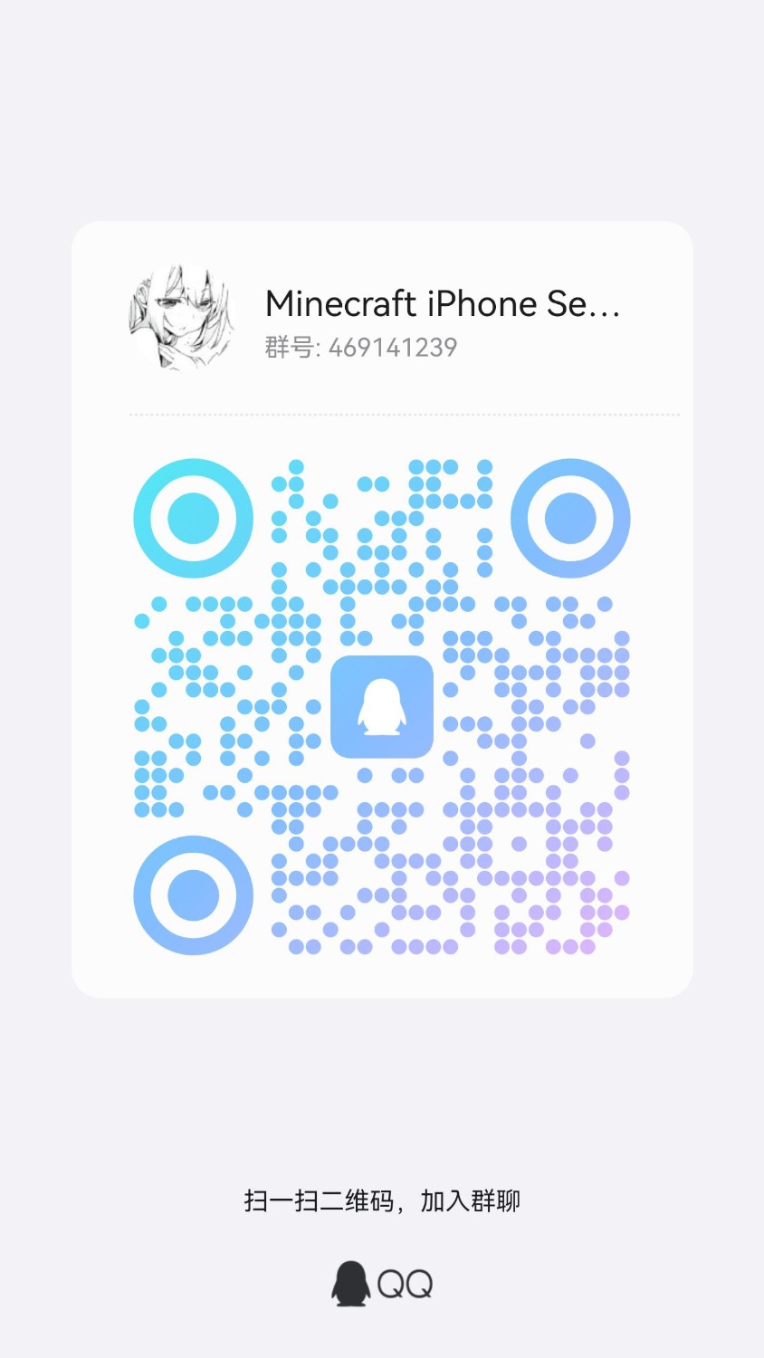 qrcode_1720491101783.jpg