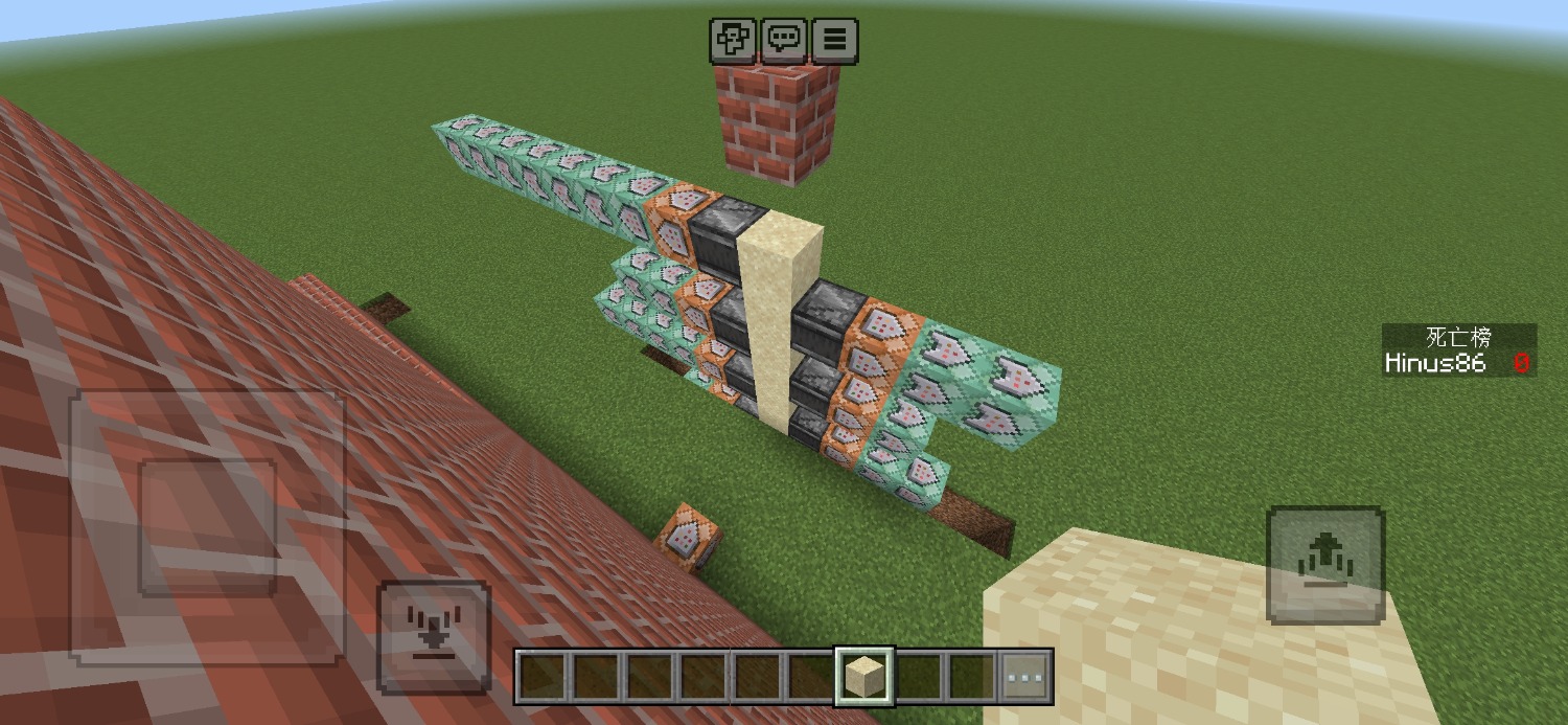 Screenshot_20240729_164037_com.mojang.minecraftpe.jpg