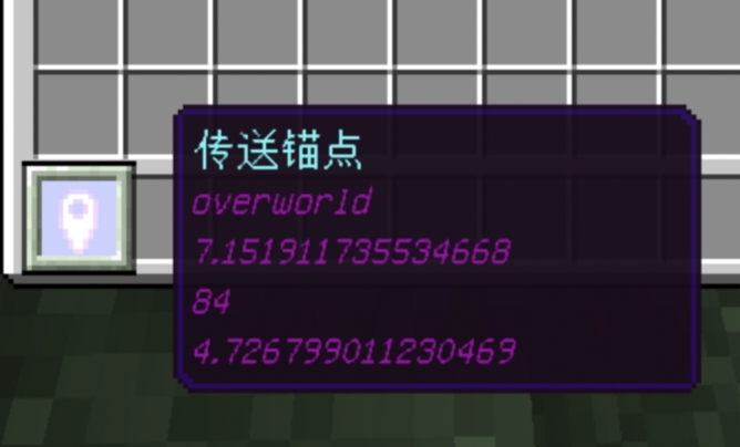 info.jpg