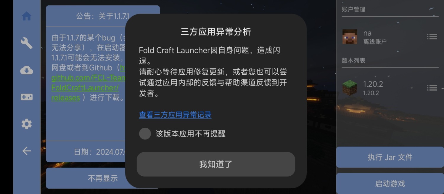 1000004184.jpg