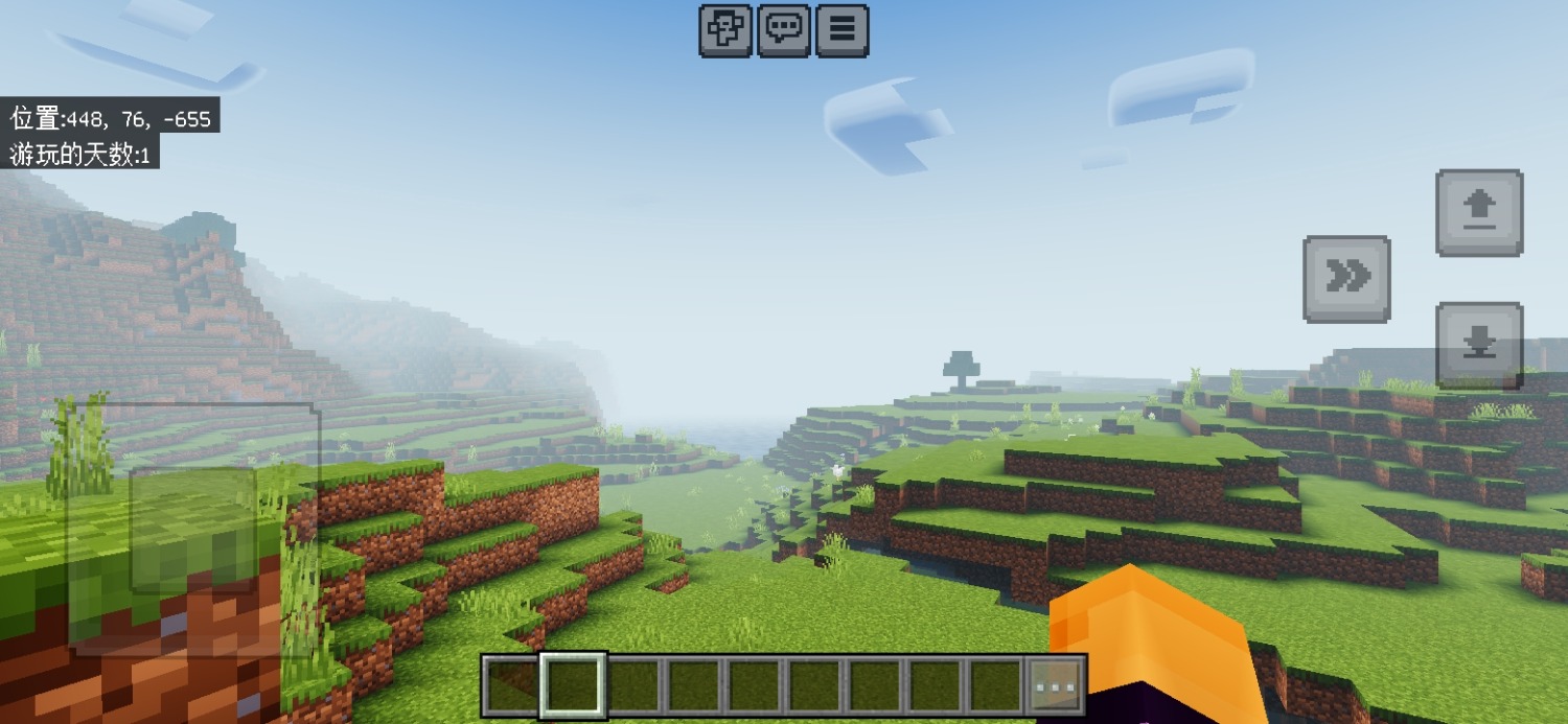 Screenshot_20240729_195821_com.mojang.minecraft21GB.jpg
