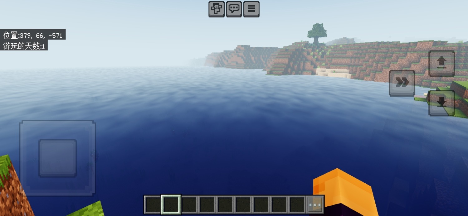Screenshot_20240729_195722_com.mojang.minecraft21GB.jpg