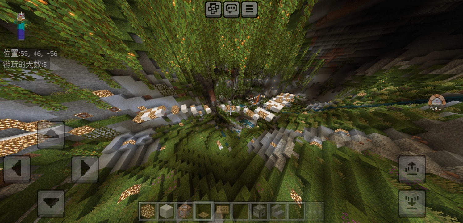 Screenshot_20240729_215900_com.mojang.minecraftpe.jpg