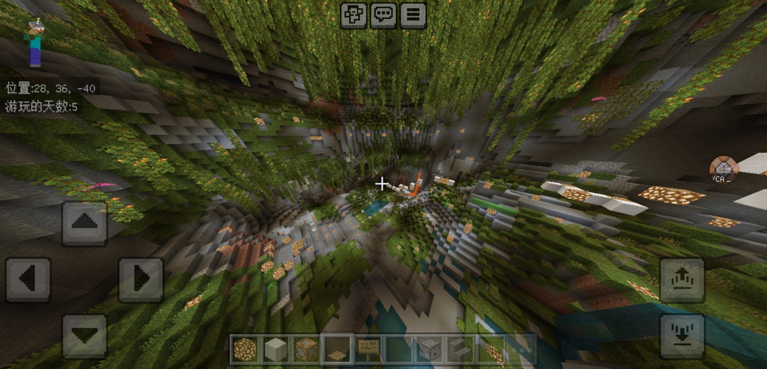 Screenshot_20240729_215904_com.mojang.minecraftpe.jpg
