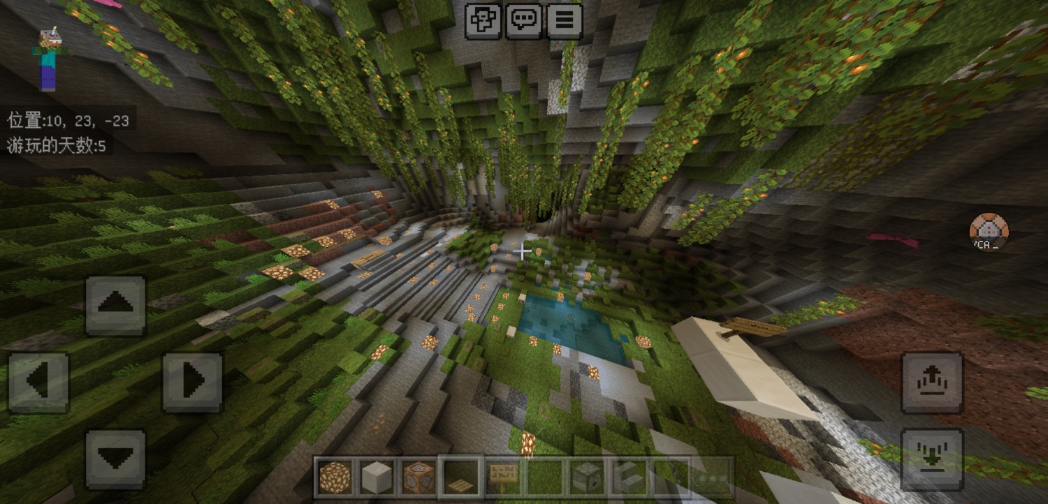 Screenshot_20240729_215908_com.mojang.minecraftpe.jpg