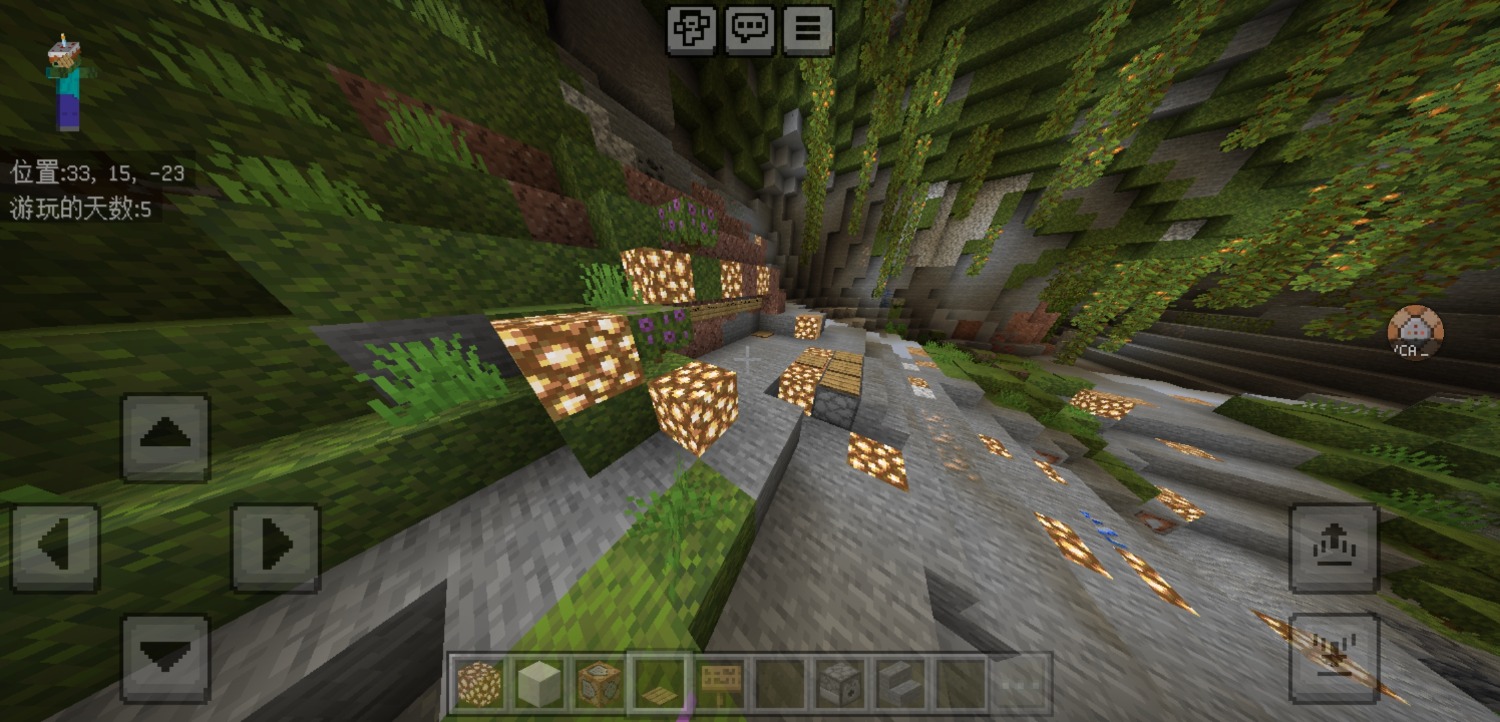 Screenshot_20240729_215912_com.mojang.minecraftpe.jpg