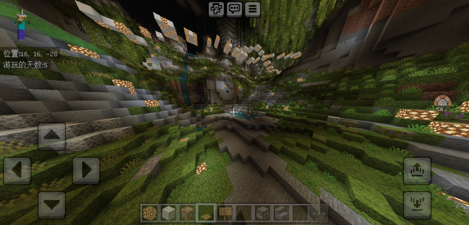 Screenshot_20240729_220206_com.mojang.minecraftpe.jpg