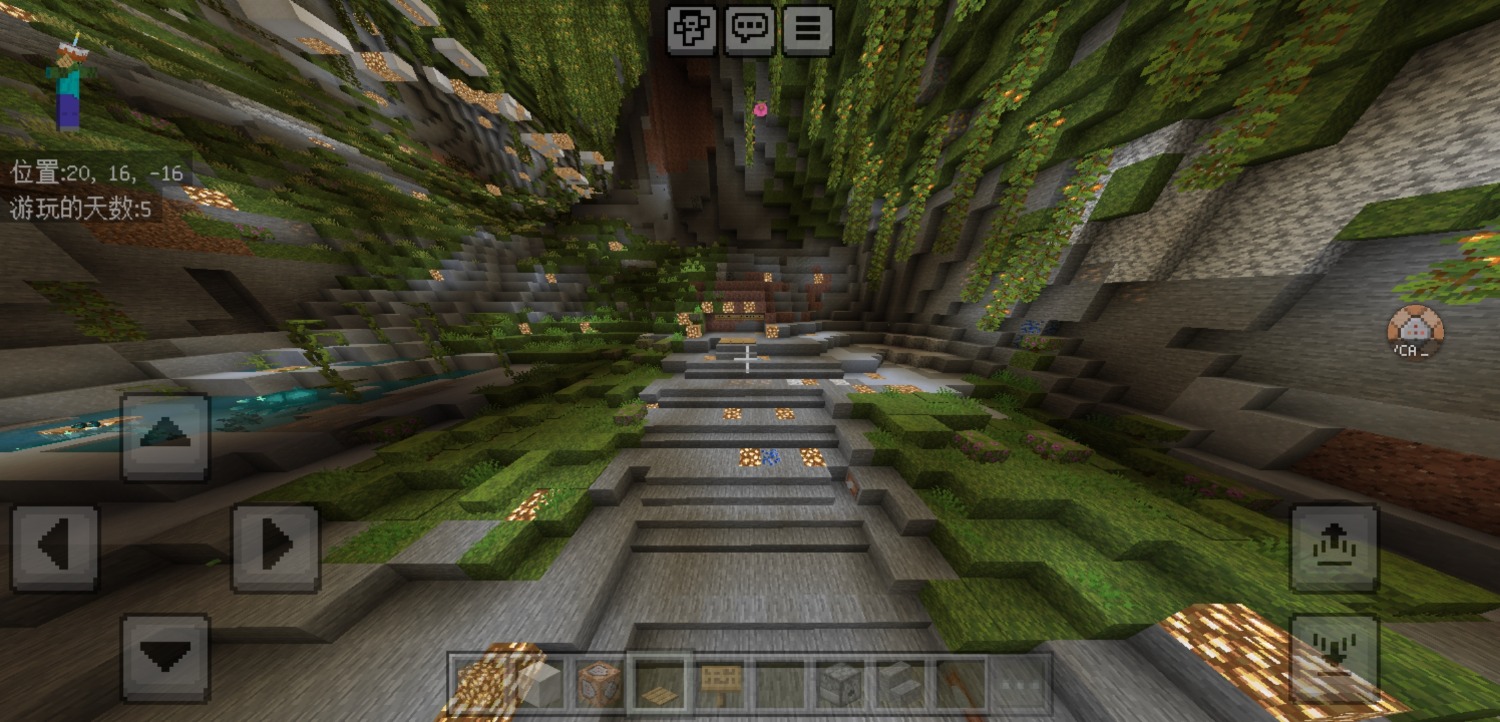 Screenshot_20240729_220214_com.mojang.minecraftpe.jpg