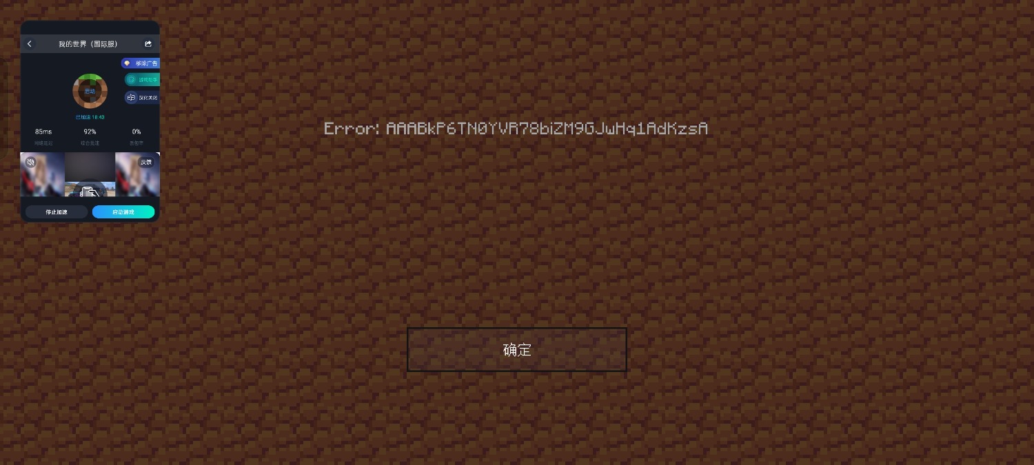 Screenshot_2024-07-29-20-59-41-55_f6f21b613c0f8b65eb3a5abd2953a4e0.jpg