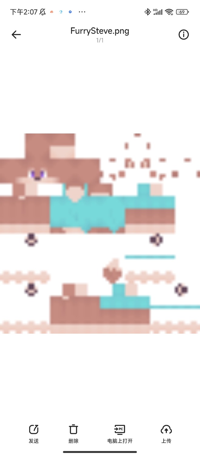 Screenshot_2024-07-30-14-07-19-719_com.quark.browser.jpg