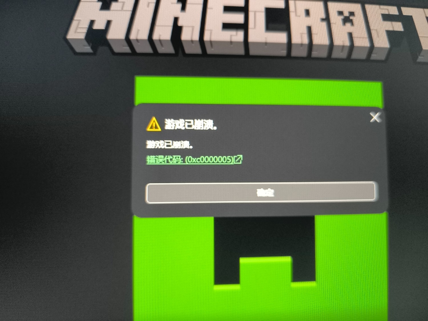 1722335167105.jpg