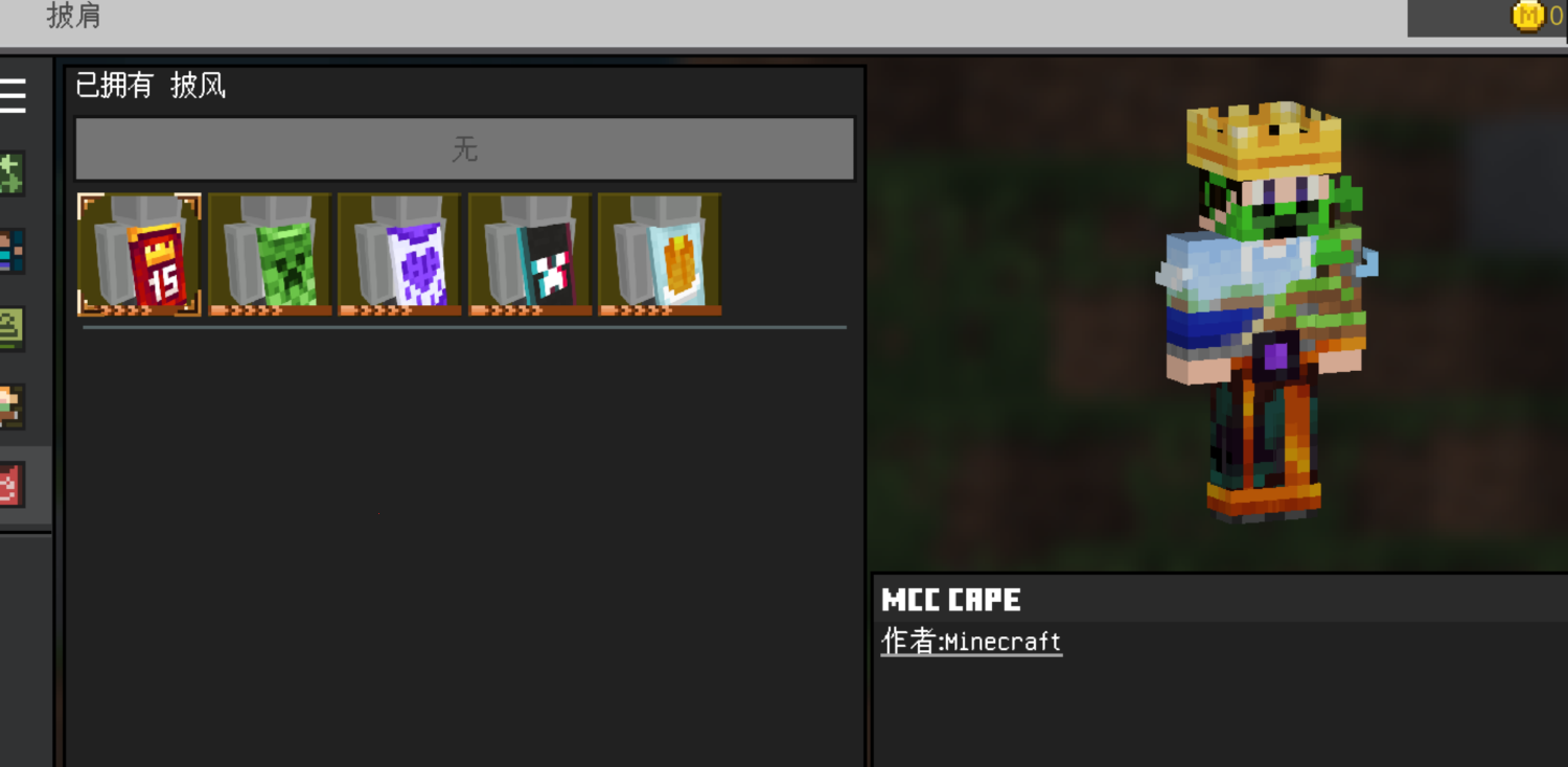 Screenshot_2024_0730_195032.png