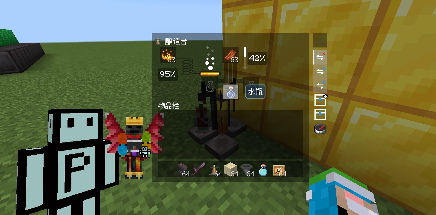 Screenshot_2024_0730_205719.jpg