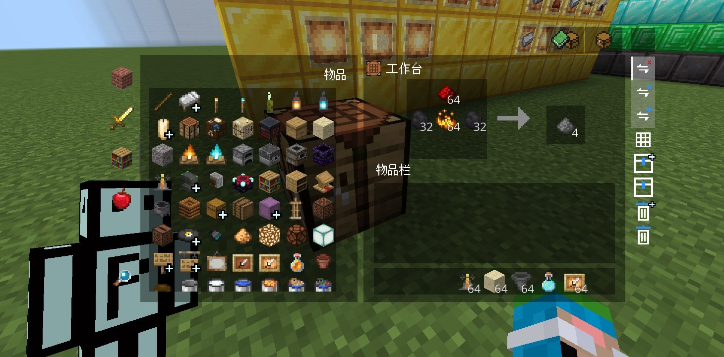Screenshot_2024_0730_205842.jpg