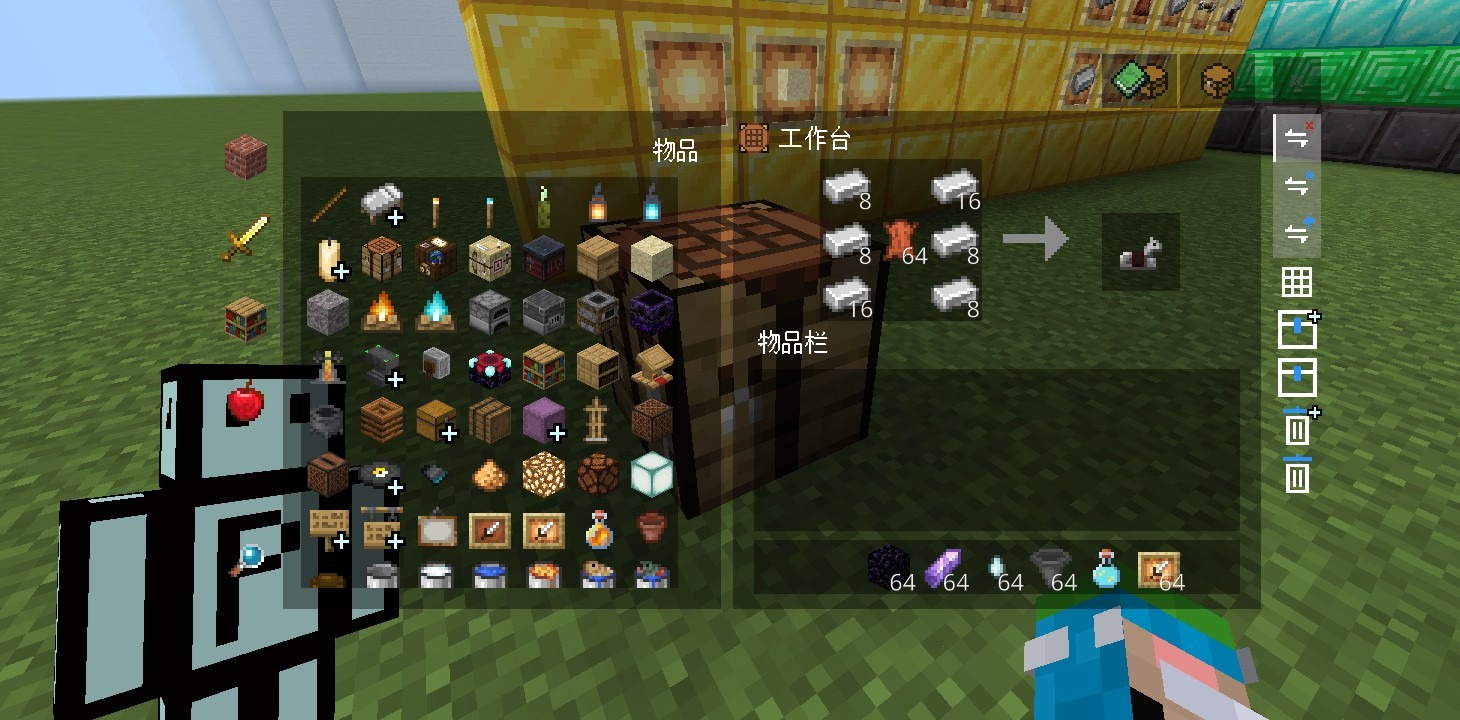 Screenshot_2024_0730_210014.jpg