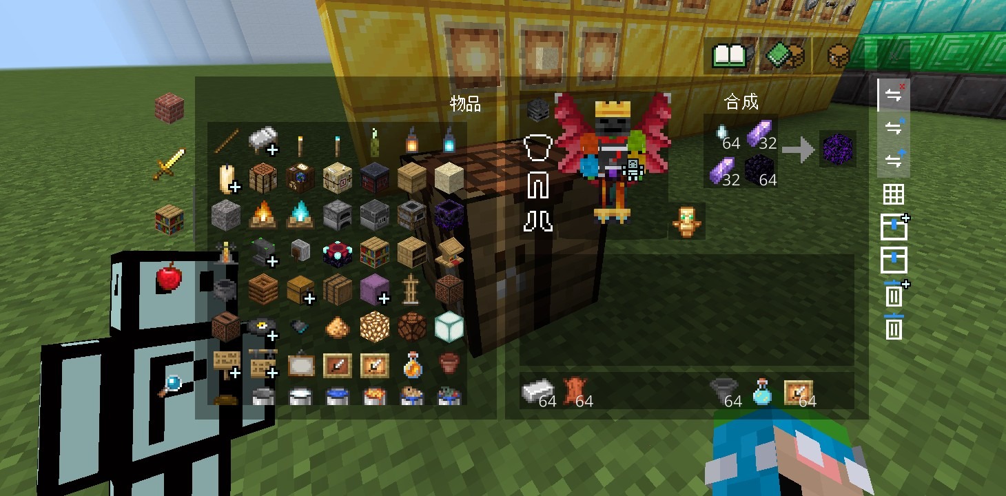 Screenshot_2024_0730_210036.jpg