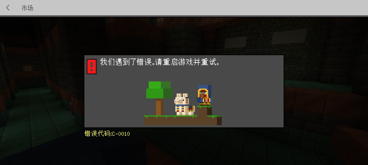 Screenshot_2024-07-25-14-41-44-42_5c8300b655012b1930f2e0a7b81bf6a9.jpg