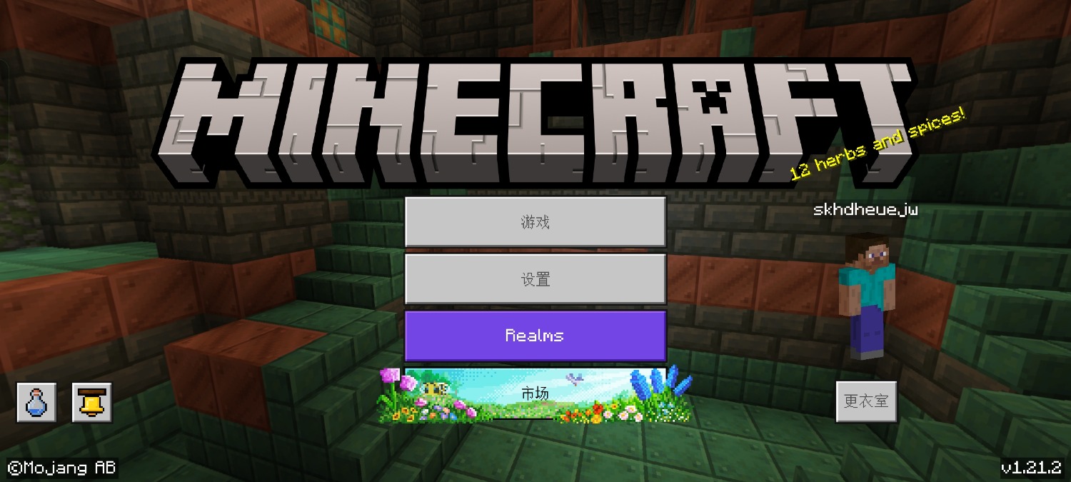 Screenshot_2024-07-25-12-58-18-79_5c8300b655012b1930f2e0a7b81bf6a9.jpg