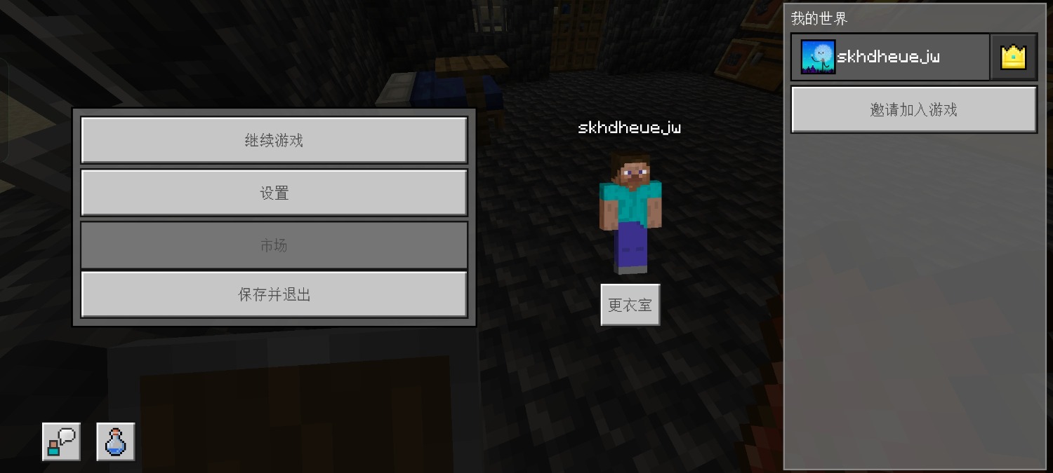 Screenshot_2024-07-25-12-54-00-50_5c8300b655012b1930f2e0a7b81bf6a9.jpg