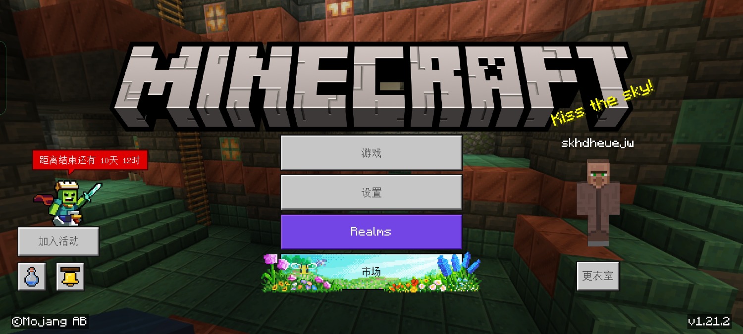 Screenshot_2024-07-25-18-45-48-72_5c8300b655012b1930f2e0a7b81bf6a9.jpg