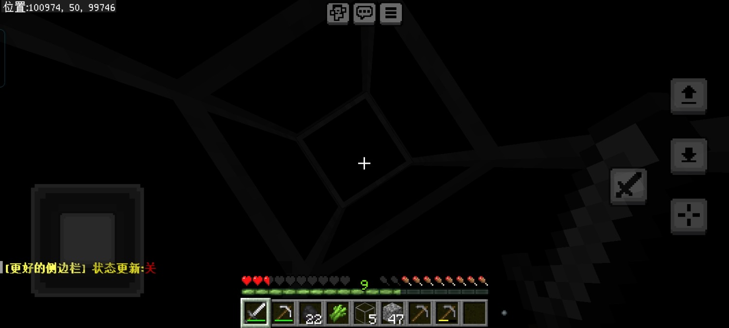 Screenshot_20240731_215647.jpg