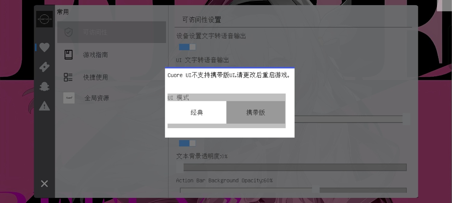 Screenshot_2024-08-02-00-07-31-61_5c8300b655012b1930f2e0a7b81bf6a9.jpg