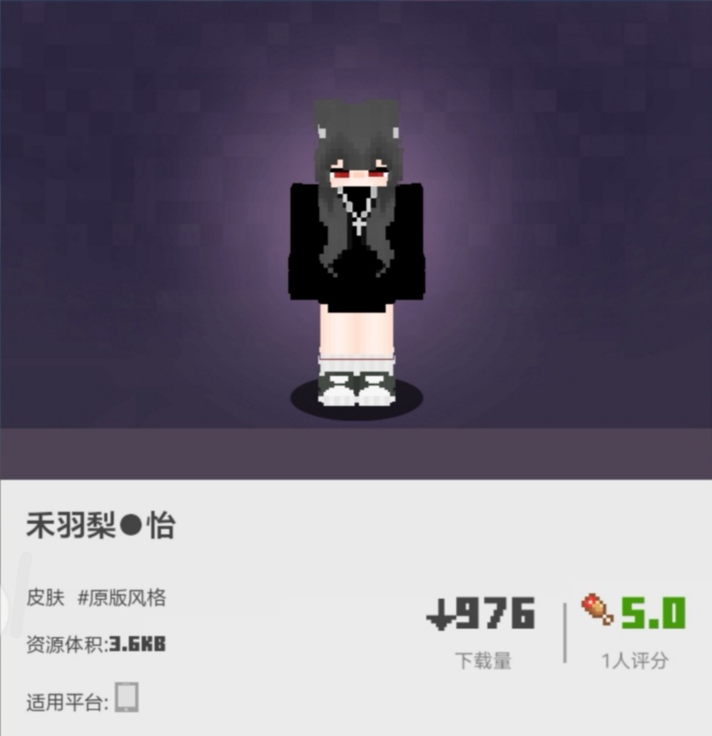 Screenshot_20240806_215726.jpg