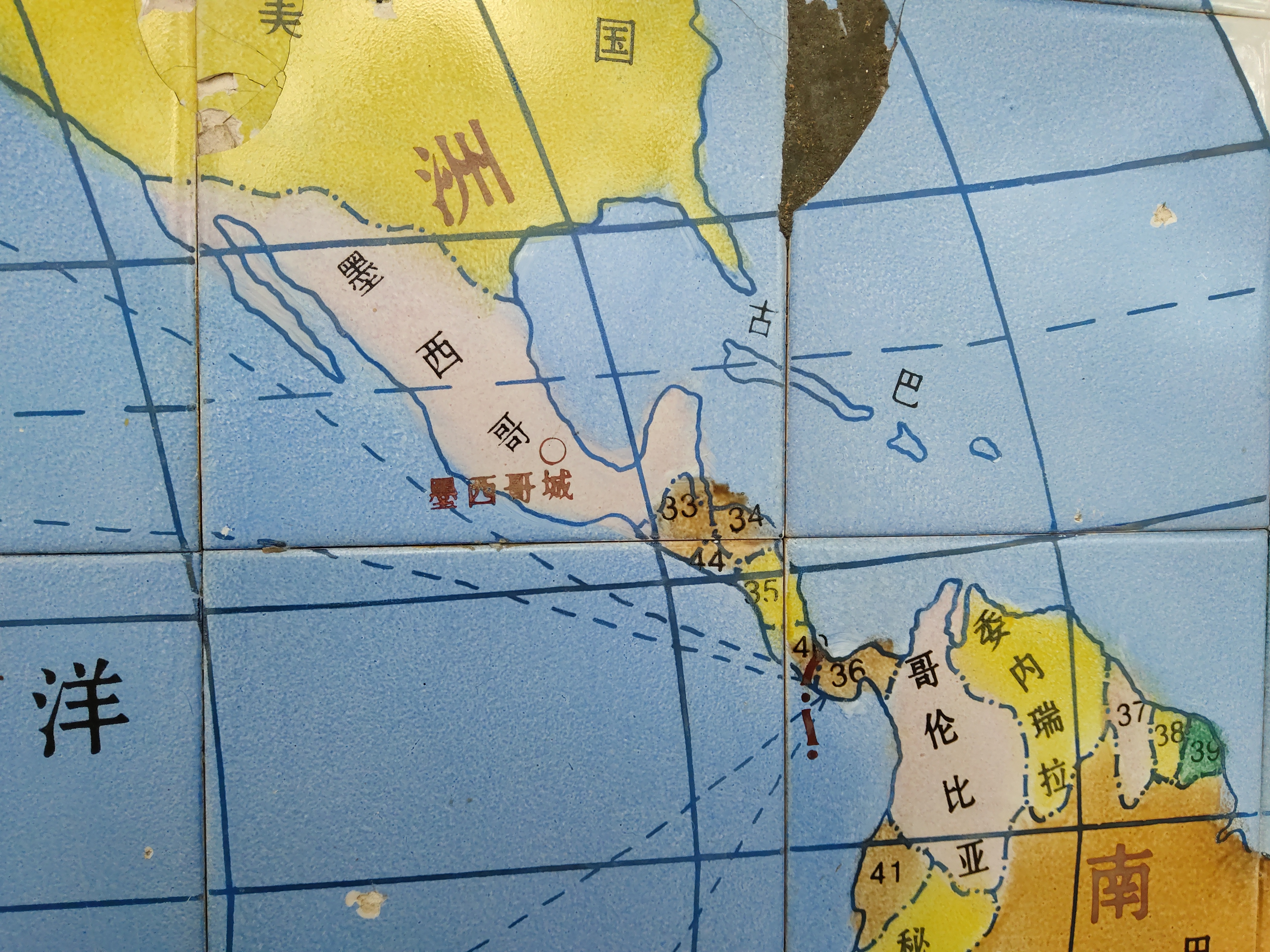 中美洲地区